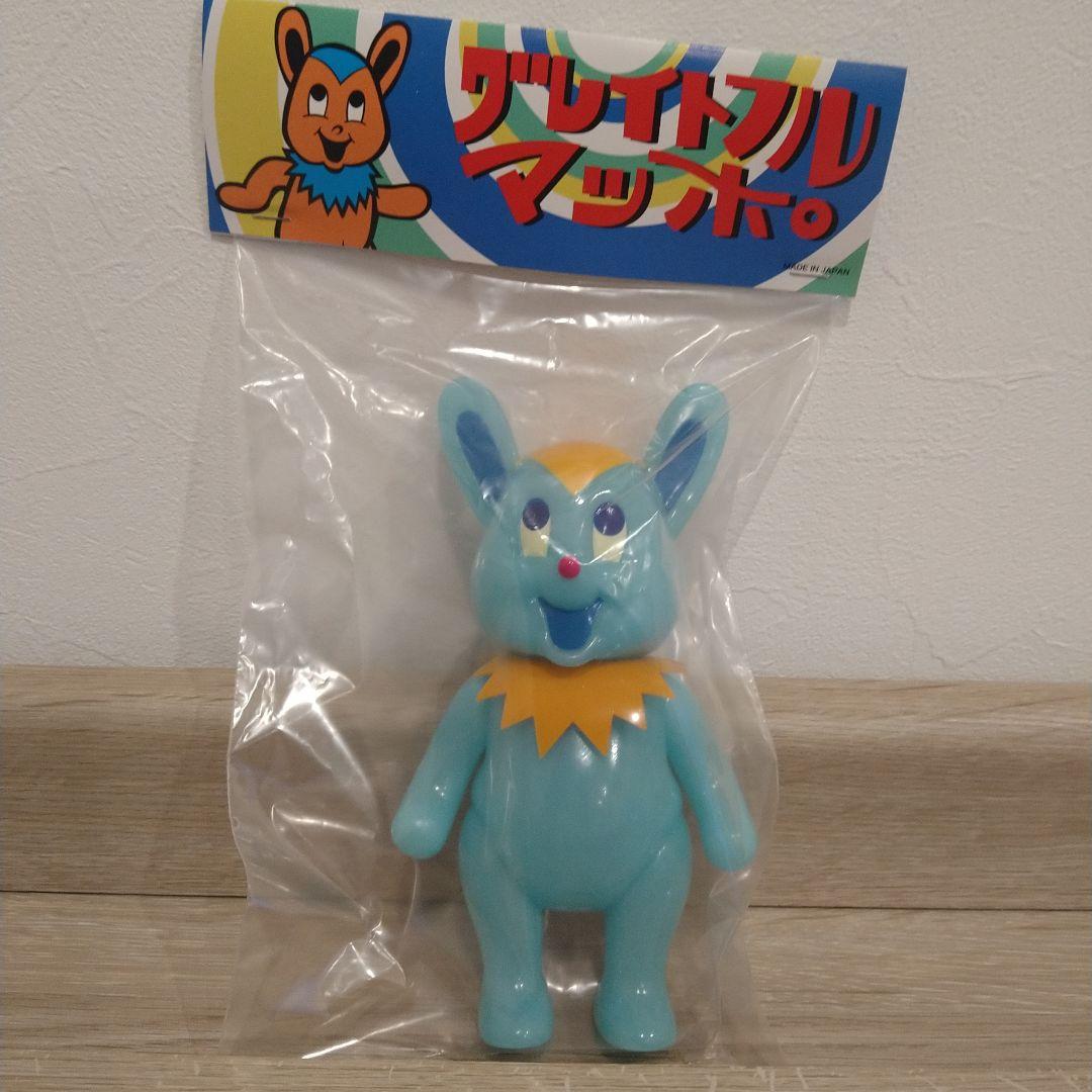 PUNKDRUNKERS KITAN CLUB グレイトフルマッポ 青蓄光成型