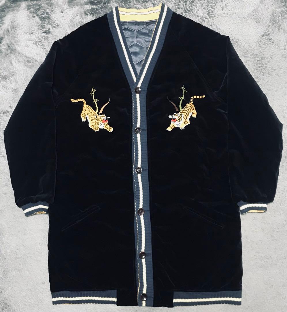 本日限定価格　kapital 百稚虎　スカジャン