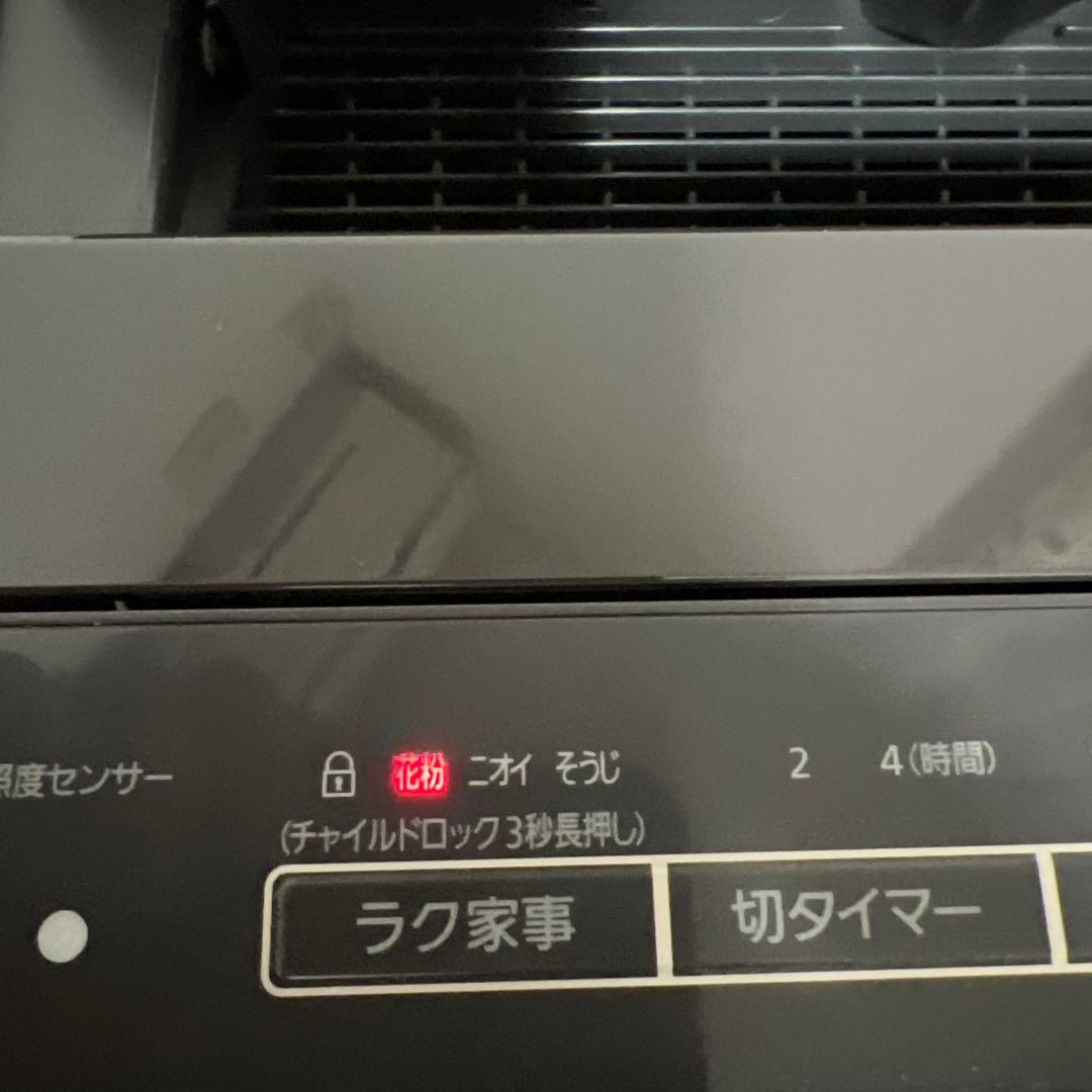 パナソニック Panasonic 加湿空気清浄機 F-VC70XS