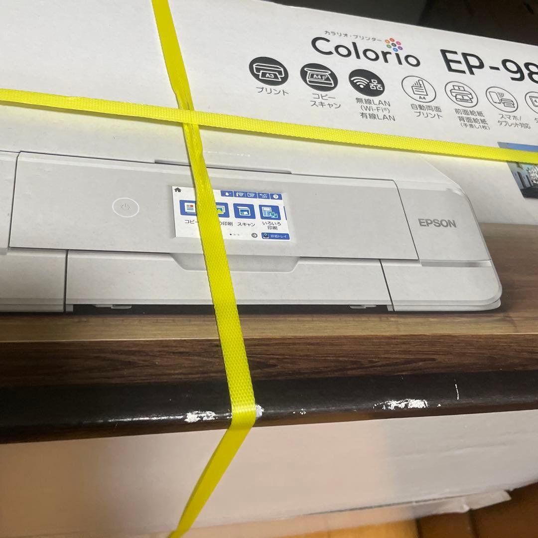 EPSON Colorio EP-982A3 インクジェットプリンター