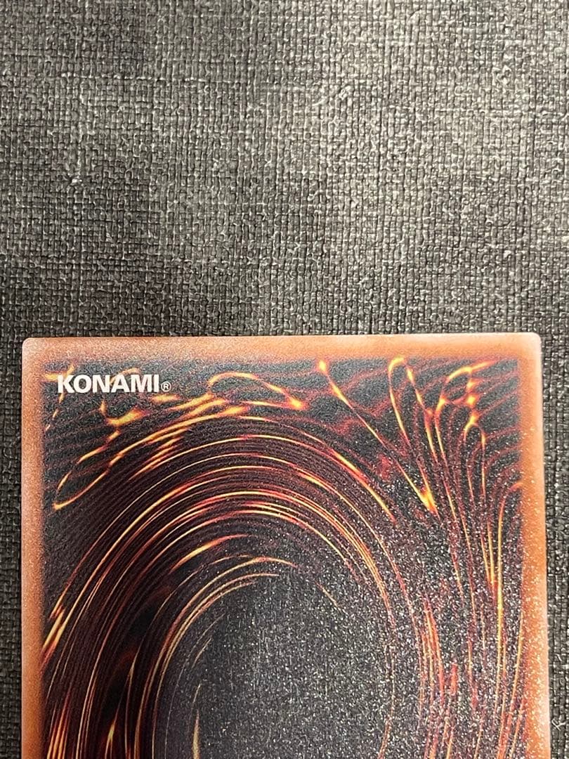 真紅眼の黒竜　25th レッドアイズブラックドラゴンqccp レリーフ