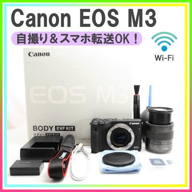 Canon EOS M3✨スマホ転送　ミラーレス一眼　初心者おすすめ　元箱付
