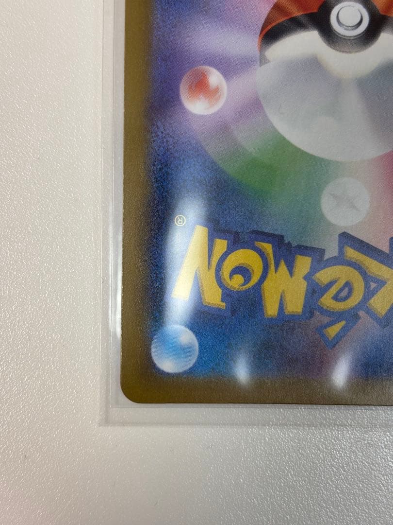 カナリィ sr エラーカード