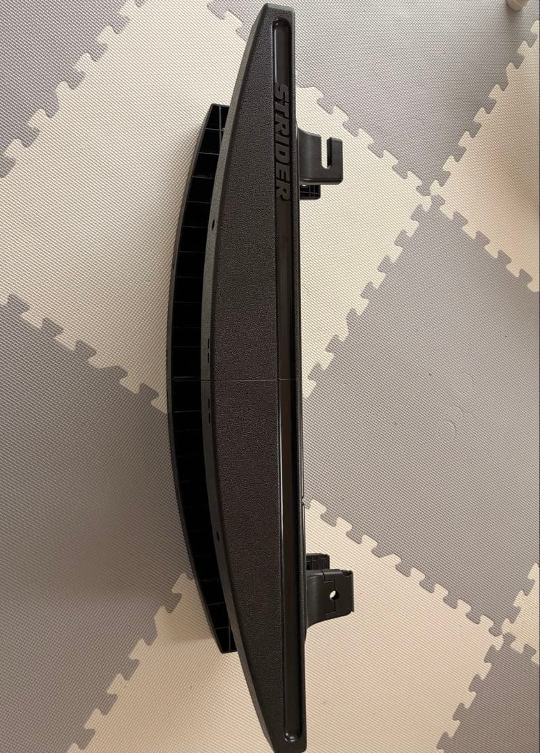 STRIDER ロッキングベース