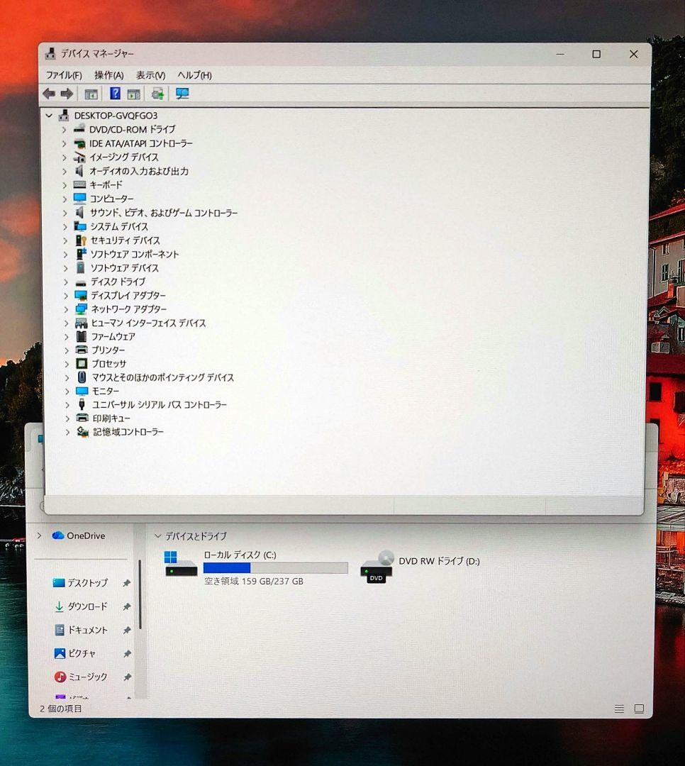 Win11 デスクトップ PC i7 9700K 32GB SSD 256GB