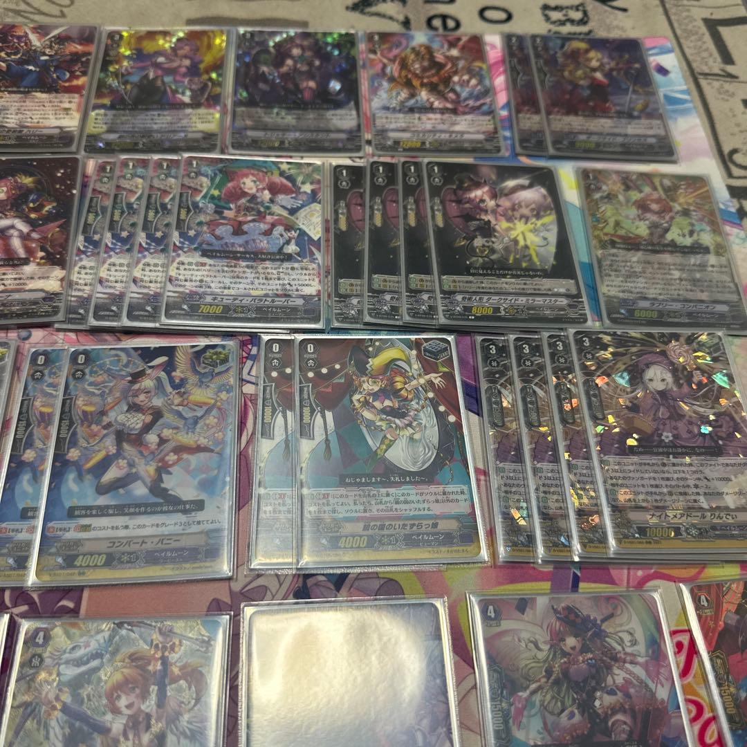 ヴァンガード　pスタン ペイルムーンデッキ　デッキケース付