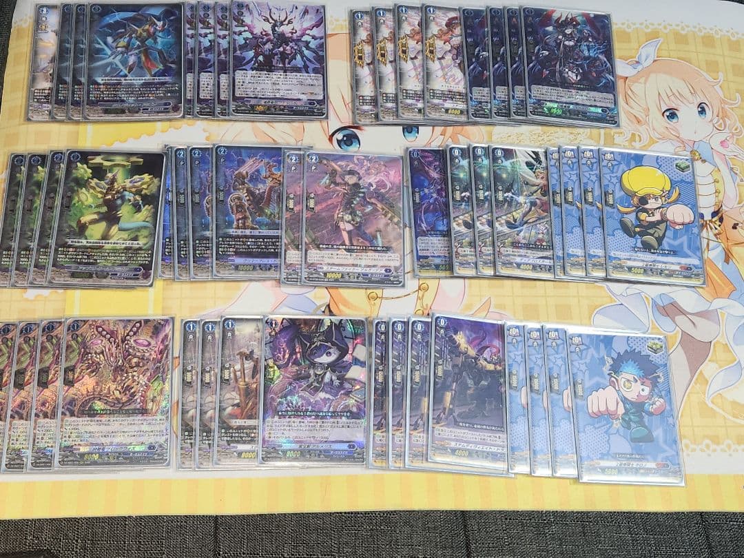 【匿名配送】ヴァンガード　クロノジェット　デッキ