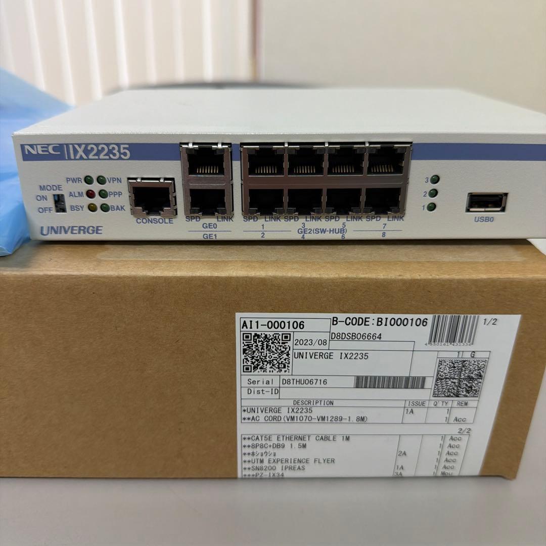 NEC IX2235 有線LANルーター