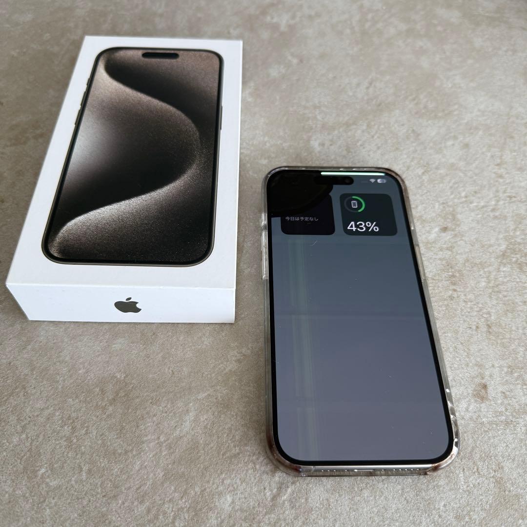 スマートフォン本体 iPhone 15pro 512GB