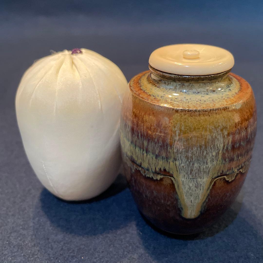 Seiko‼️高取焼」『肩衝茶入』【高取喜恵】(造)共箱※美品　茶道具