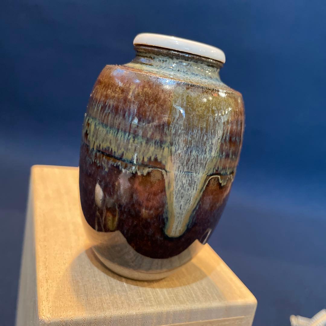 Seiko‼️高取焼」『肩衝茶入』【高取喜恵】(造)共箱※美品　茶道具