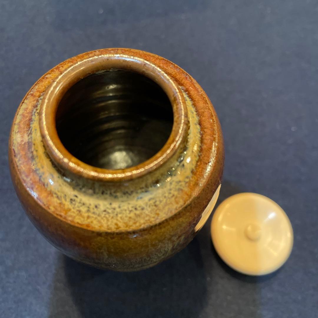 Seiko‼️高取焼」『肩衝茶入』【高取喜恵】(造)共箱※美品　茶道具