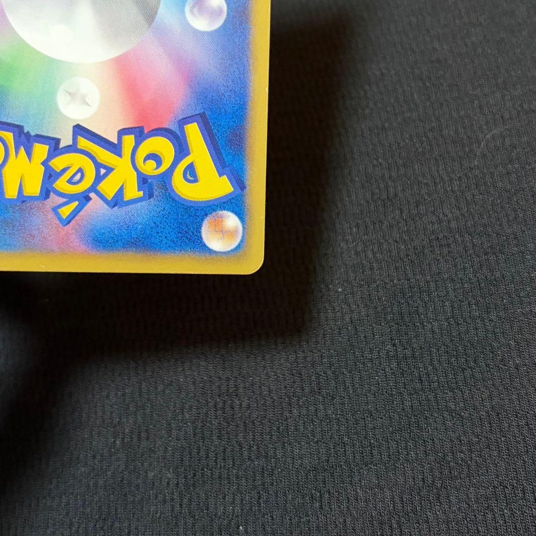 10/0564 ゼクロム SR BW1 055/053