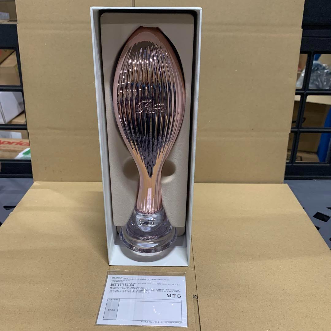 新品未使用 箱付き　リファエールブラシレイ　ローズゴールド