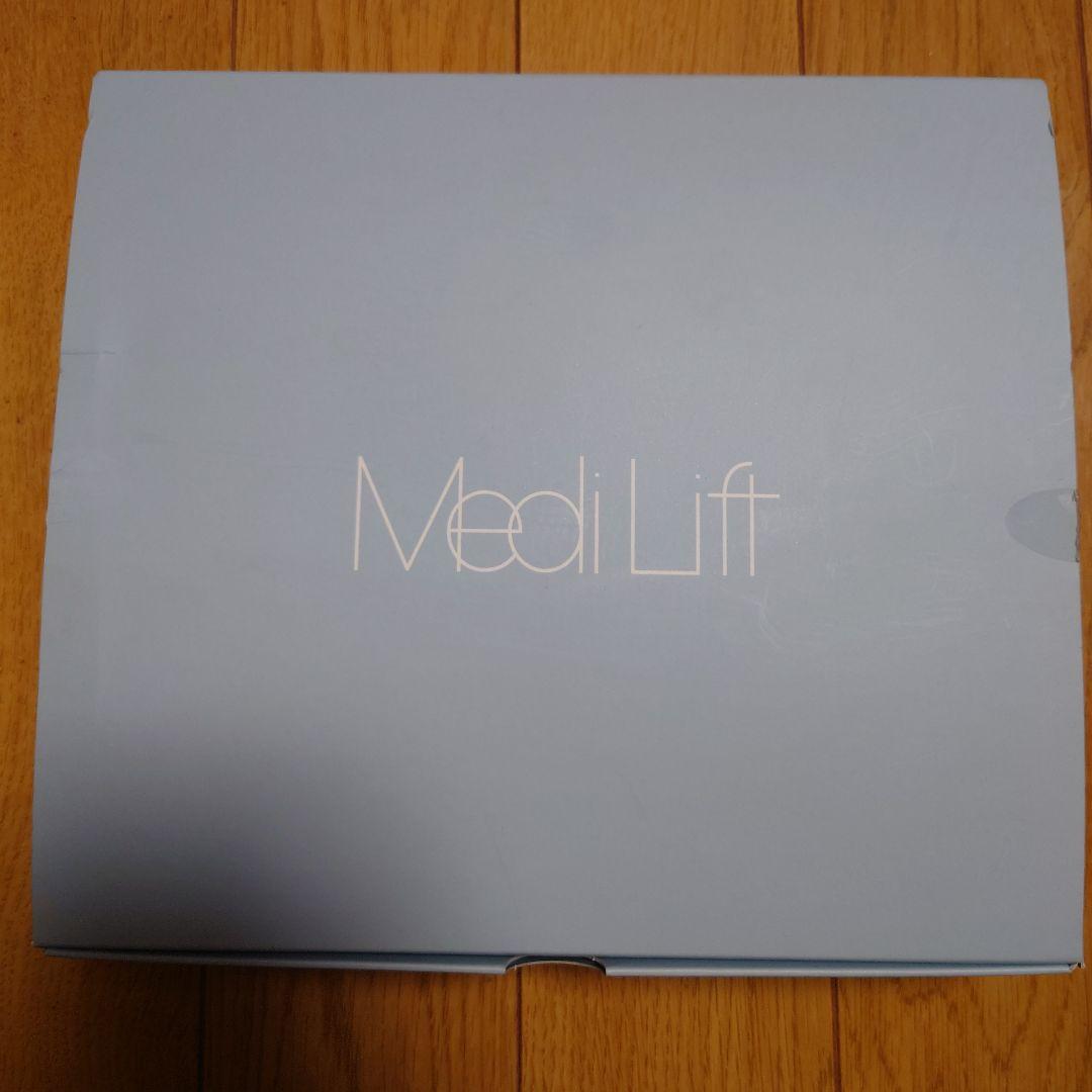 ヤ*ス様 ヤーマン メディリフト アイ Medi Lift 美顔器