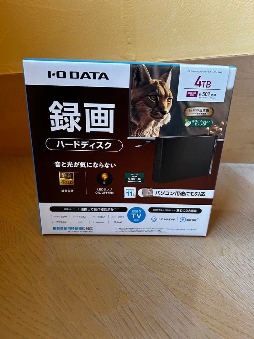 I-O DATA 4TB 外付けハードディスク　　　　HDD-UT4KB