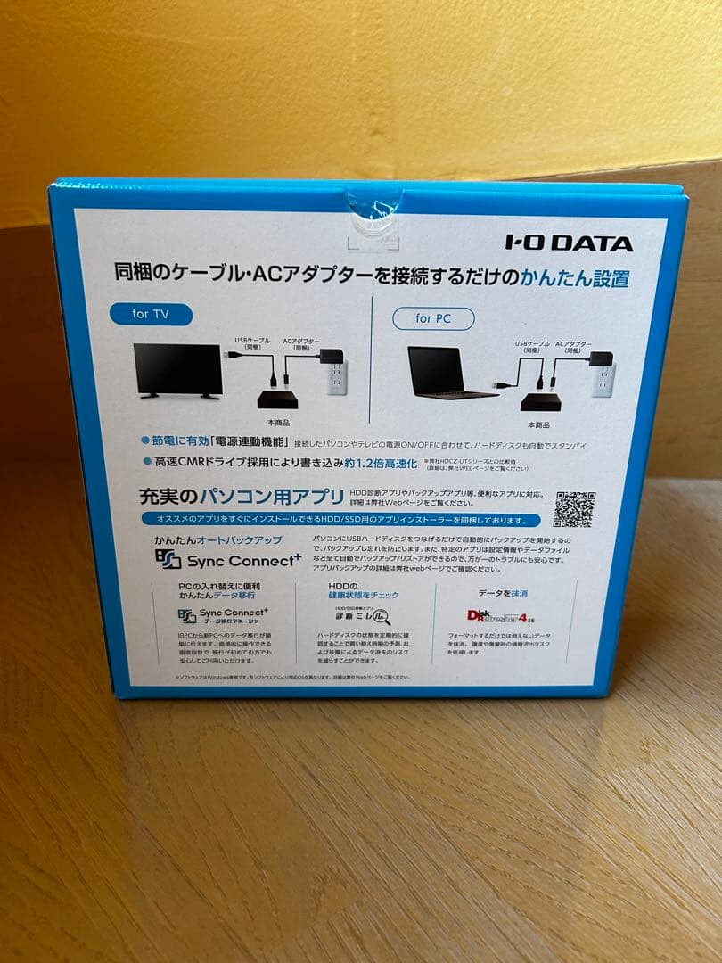 I-O DATA 4TB 外付けハードディスク　　　　HDD-UT4KB
