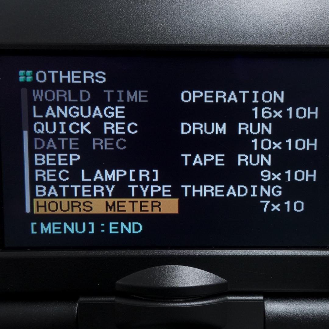 SONY HVR-S270J 業務用ビデオカメラ 稼働品