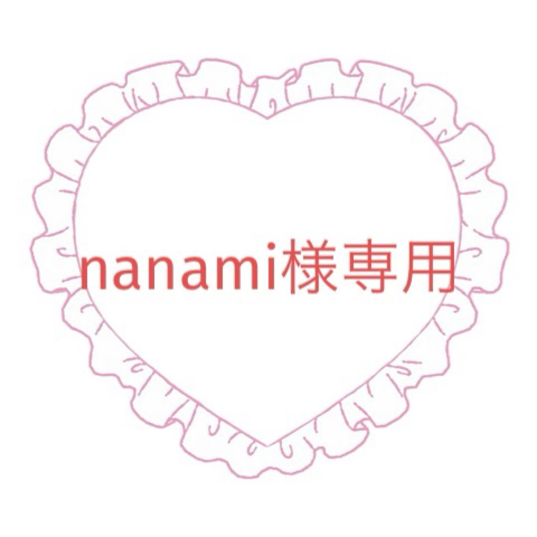 ネイルチップ・付け爪 nanami