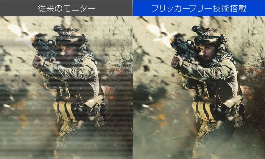 ⭕美品！グリーンハウス 27インチ 165Hz WQHDゲーミング ⭕️送料込！