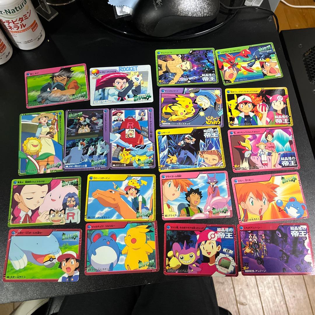 ポケモン アニメコレクション セット