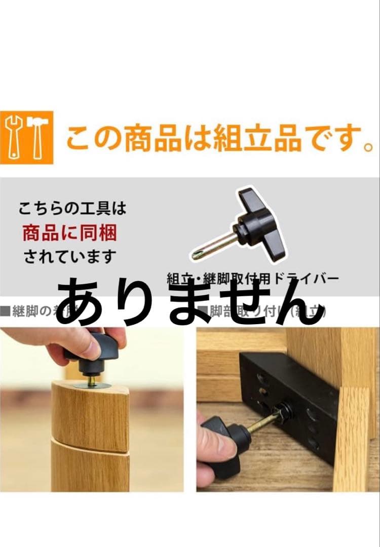 ダークブラウン 長方形 こたつ 150×90×35（送料込）