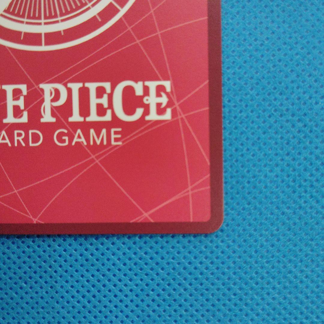 ワンピースカード　ボア・ハンコック Lパラレル