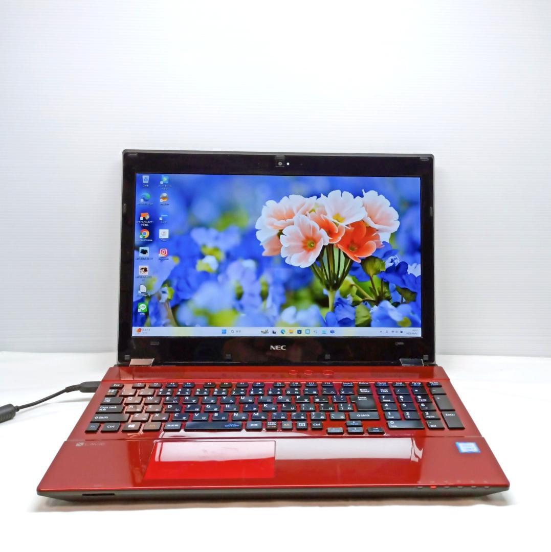 【美品】NECノートパソコン✨人気色レッド✨8G✨快適SSD✨カメラ付