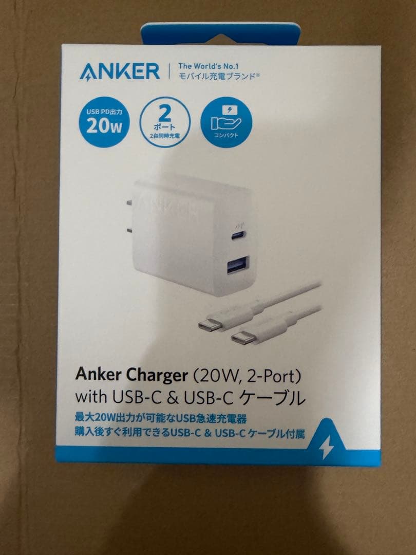 iPhone16 512GB ブラック SIMフリー+Anker充電器•ケーブル