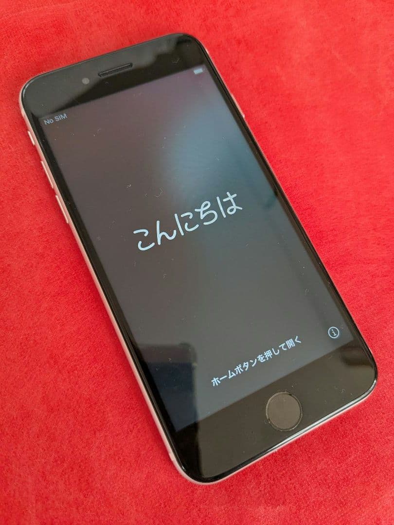 きよさま専用です　iPhone SE2 64GB 白　ホワイト　SIMフリーオリ