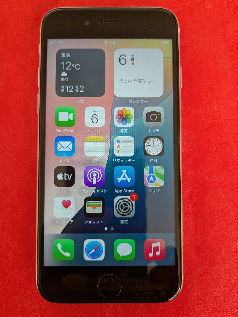 きよさま専用です　iPhone SE2 64GB 白　ホワイト　SIMフリーオリ