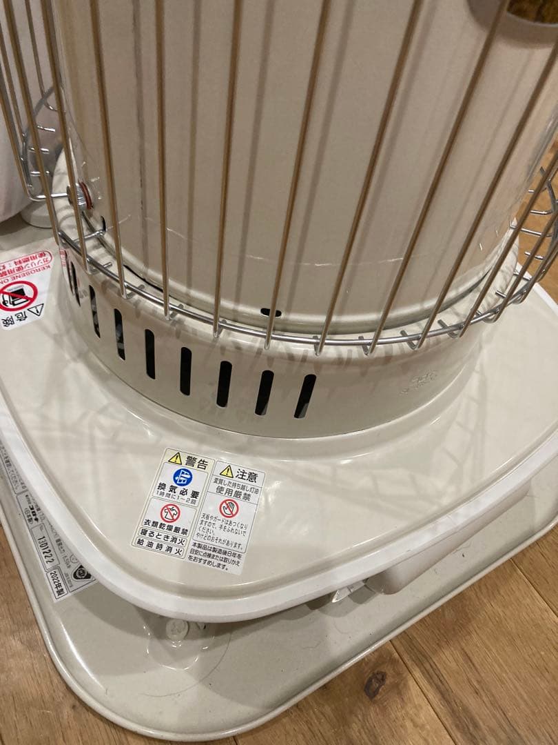 CORONA コロナ石油ストーブ ホワイト