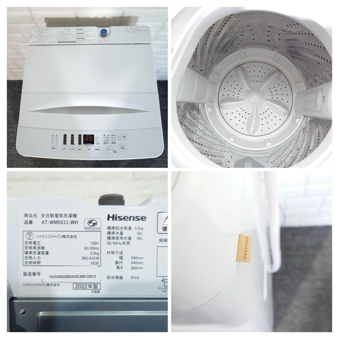 生活家電 3点セット 冷蔵庫 洗濯機 オーブンレンジ 1人暮し 家電 L017