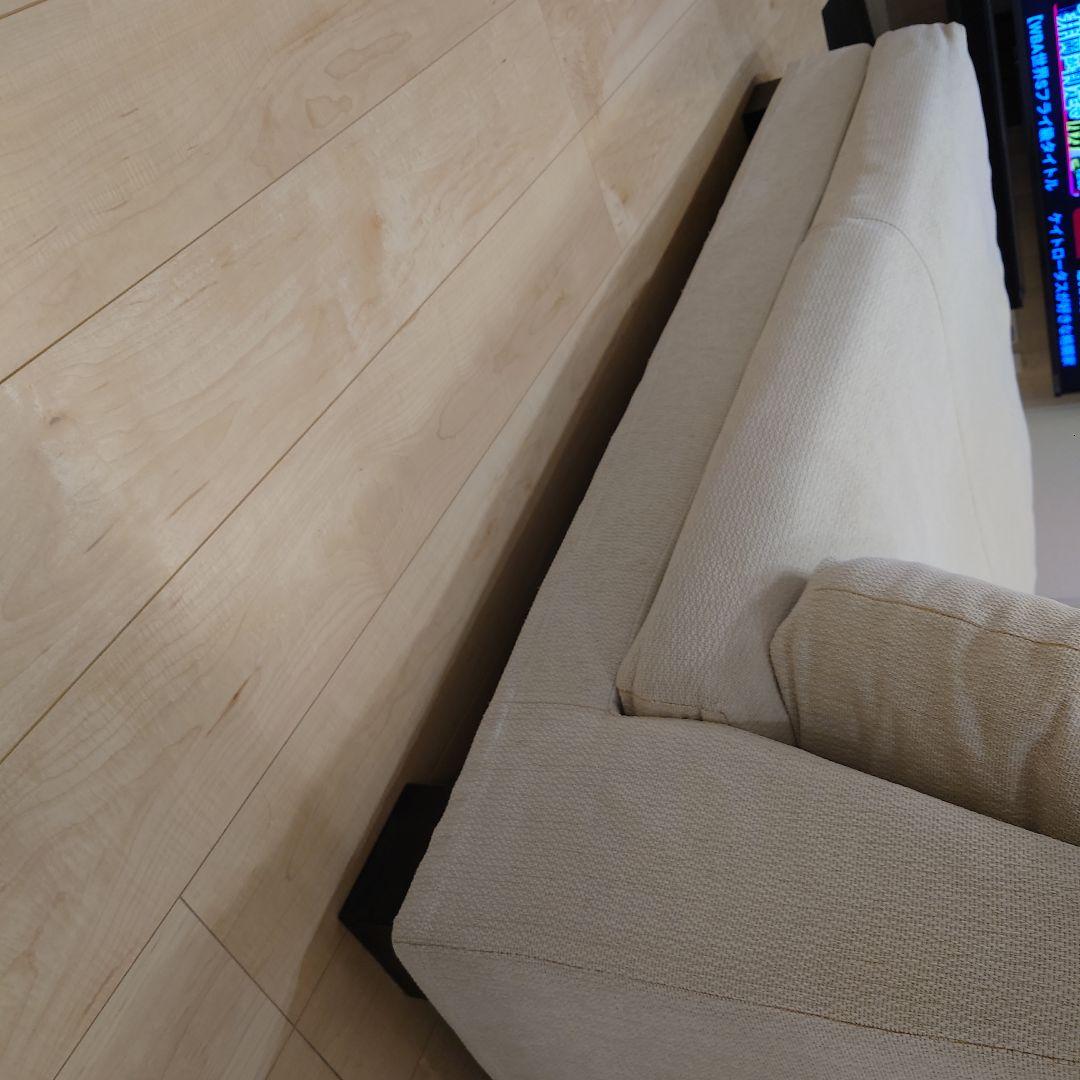 最終【送料込み】KEYUCA　カウチソファ　ベージュ