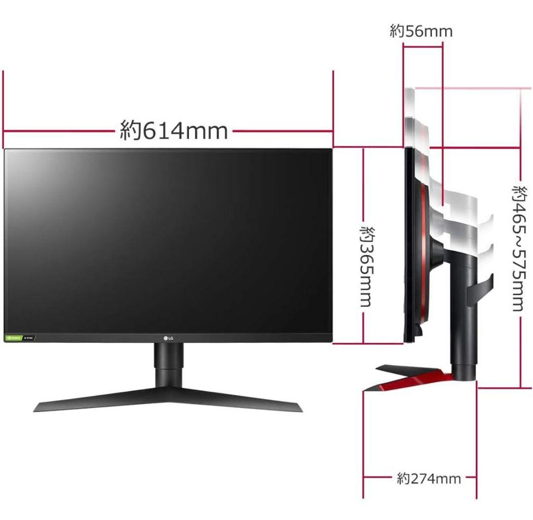 LG UltraGear WQHD 27インチ IPS 144Hz