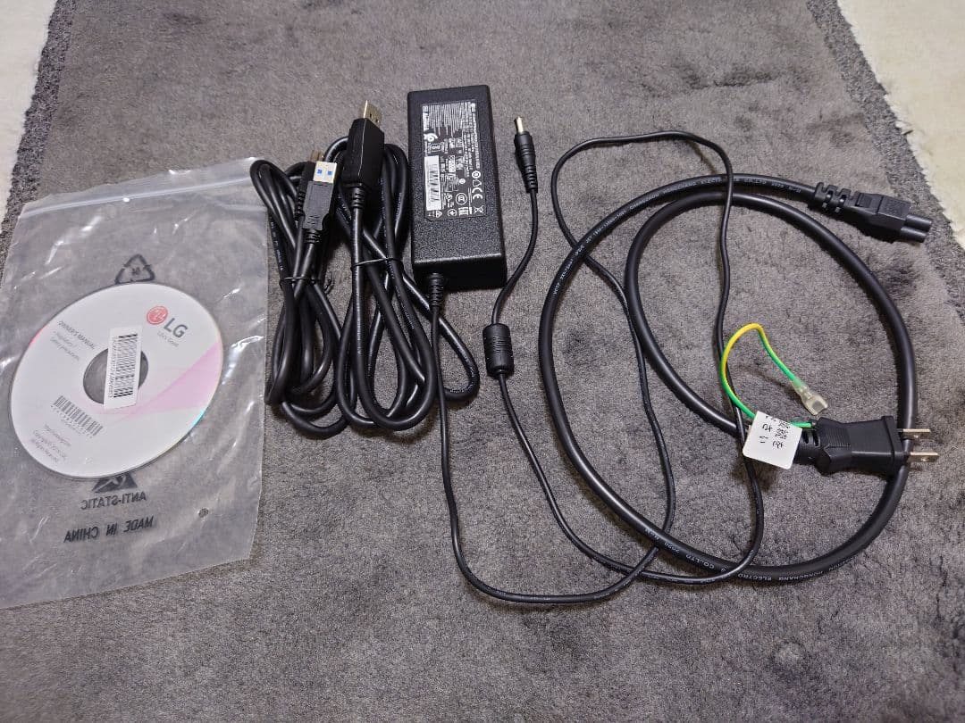 LG UltraGear WQHD 27インチ IPS 144Hz