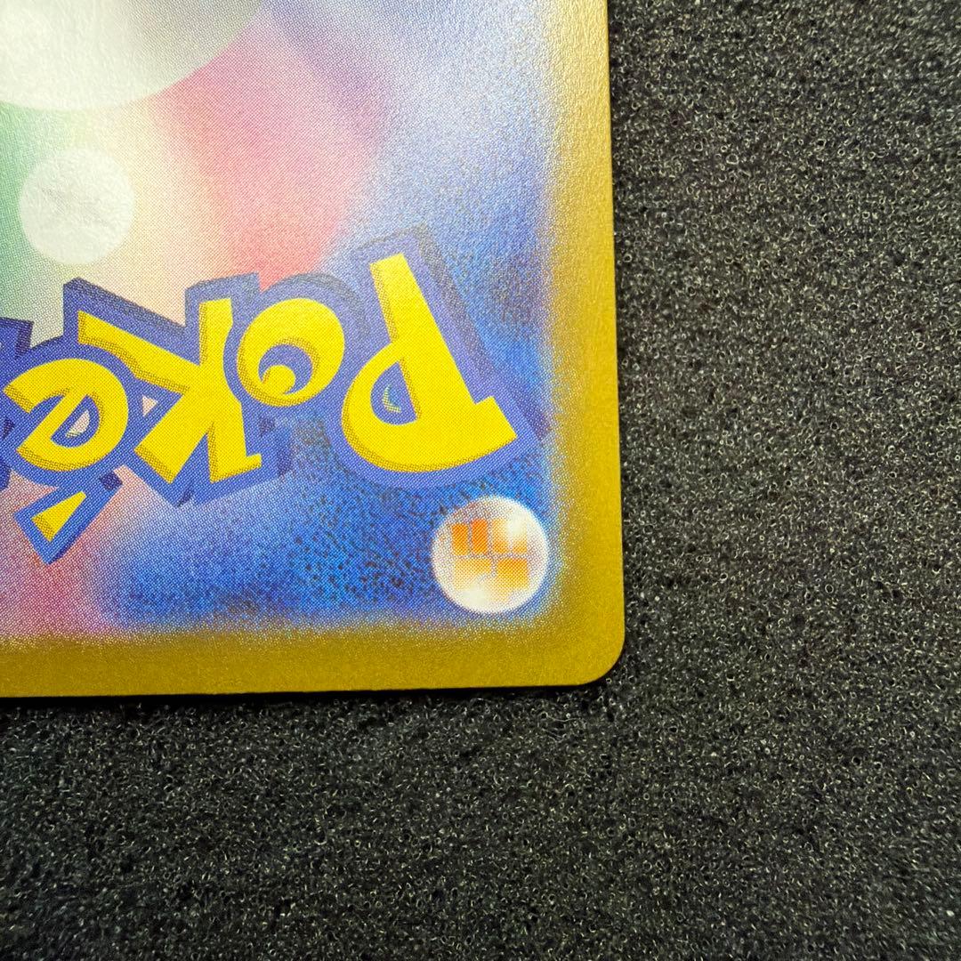 ニャース ex SAR 114/080 【美品】　おまけ付き