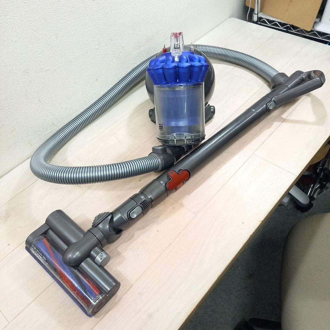Dyson サイクロン掃除機 キャニスター DC48 ダイソン
