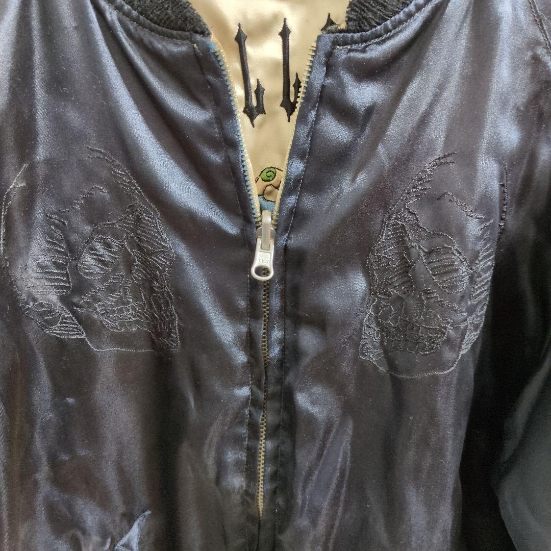 G1950×fragment ブラックリバーシブル スカジャン 刺繍デザイン　M