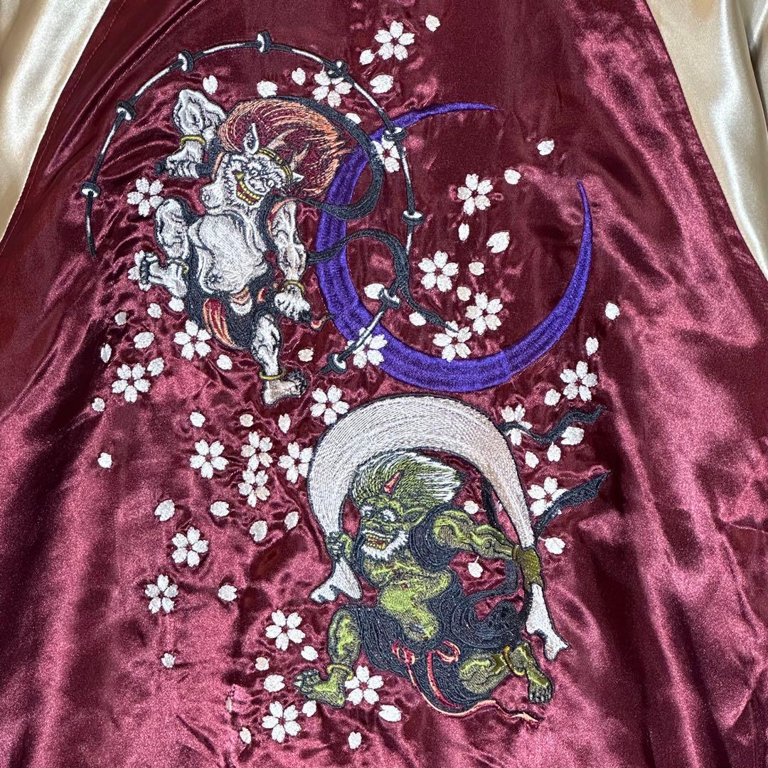 【新品未使用】風神雷神桜刺繍スカジャンワインレッドえんじ金和柄サテンブルゾン