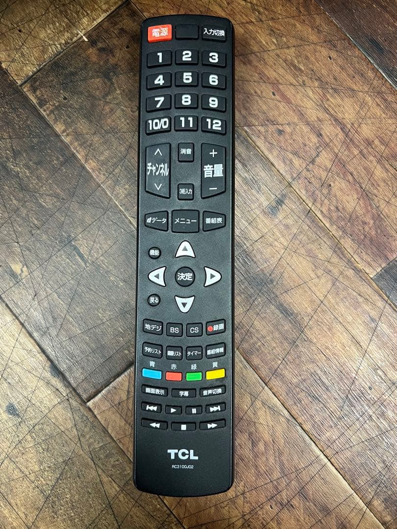 TCL 32V型 液晶テレビ 2020年