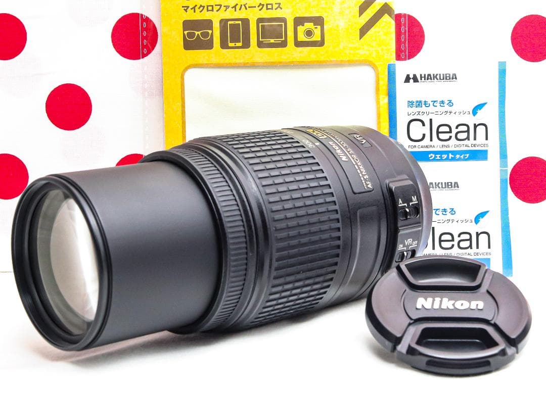 ニコン Nikon AF-S 55-300mm❤手振れ補正付❤300㎜望遠レンズ