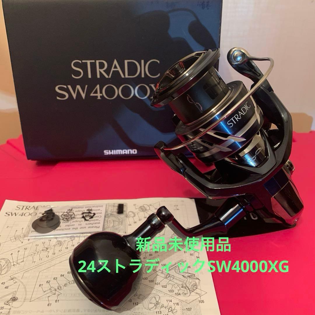 ⭐️やまだ商品⭐️