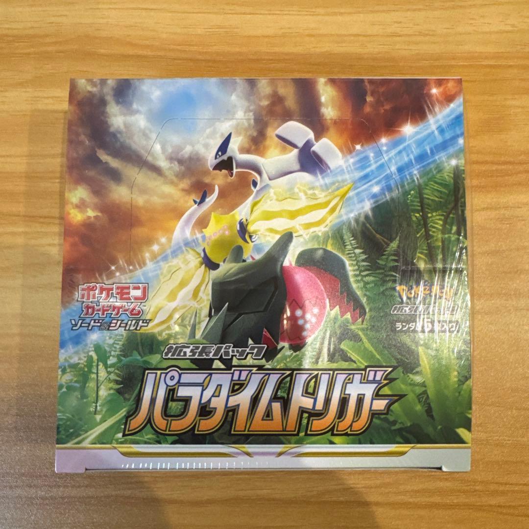 m*u様 ポケモンカード パラダイムトリガー 新品未開封品 シュリンク付き ルギ