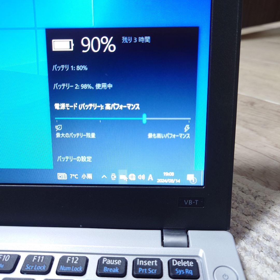 第6世代CPU/8GB/500GB Windows10 Libre Office