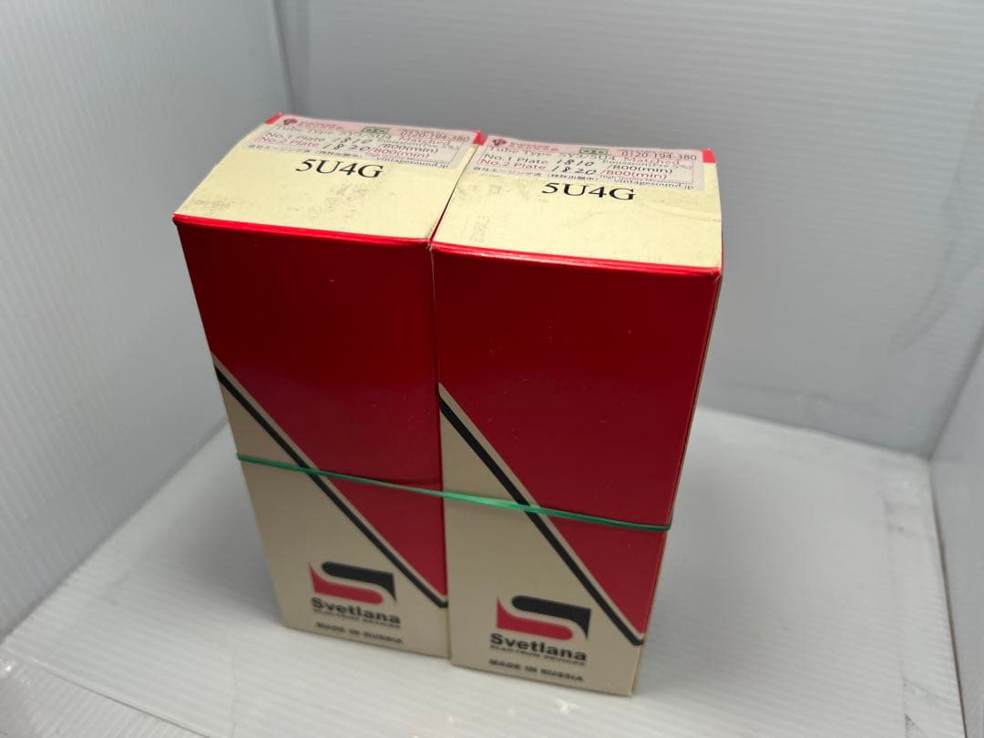 5U4G ビッグボトル Svetlana-Sロゴ 真空管PX39 スベトラーナ