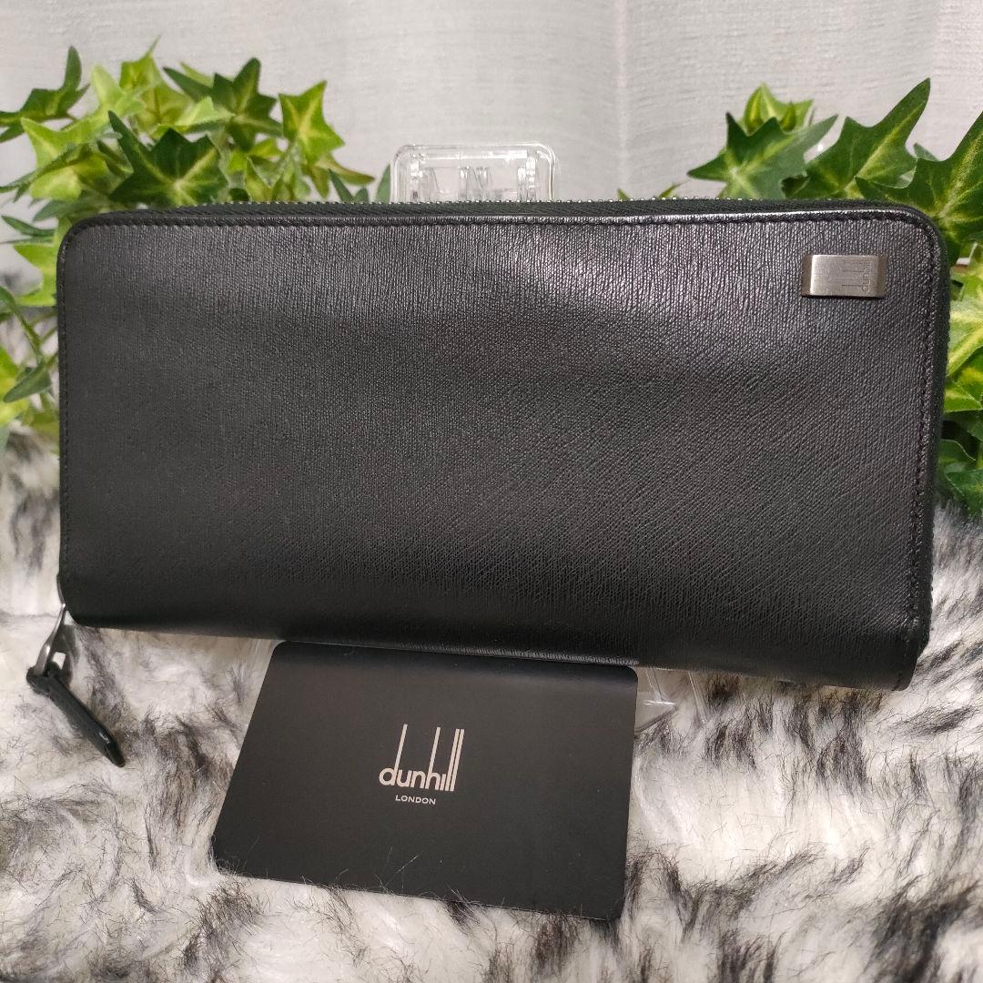 dunhill 長財布 ブラック レザー ラウンド ダンヒル 財布 黒 革ロゴ