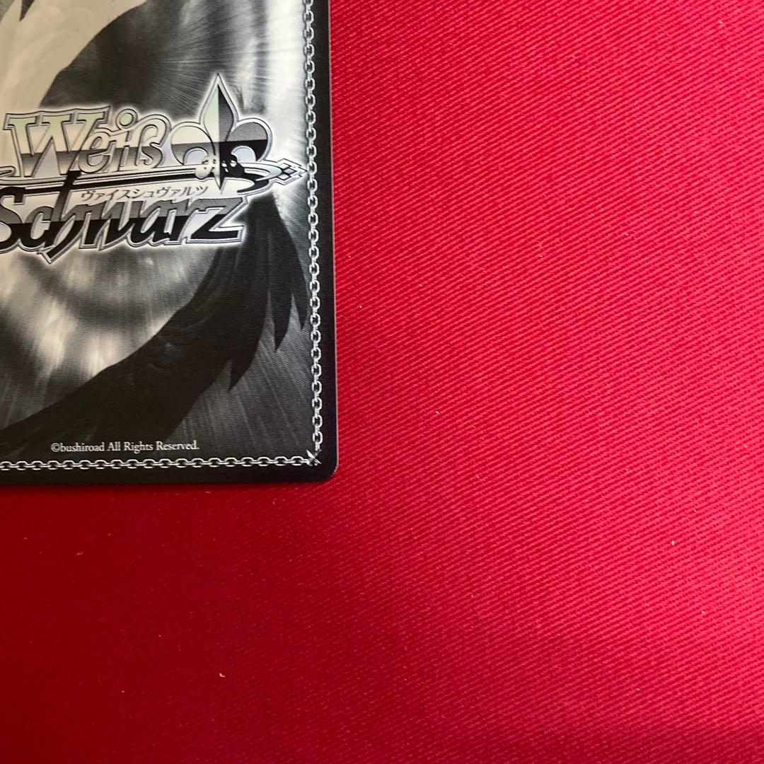 プロセカ　描きたくなった表情 東雲絵名　サイン