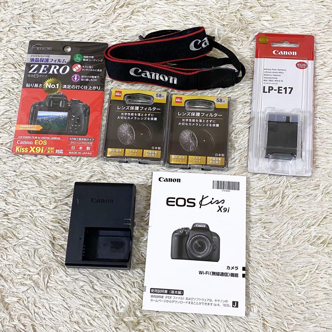 【未使用級】Canon eoskiss x9i ダブルズームレンズキット