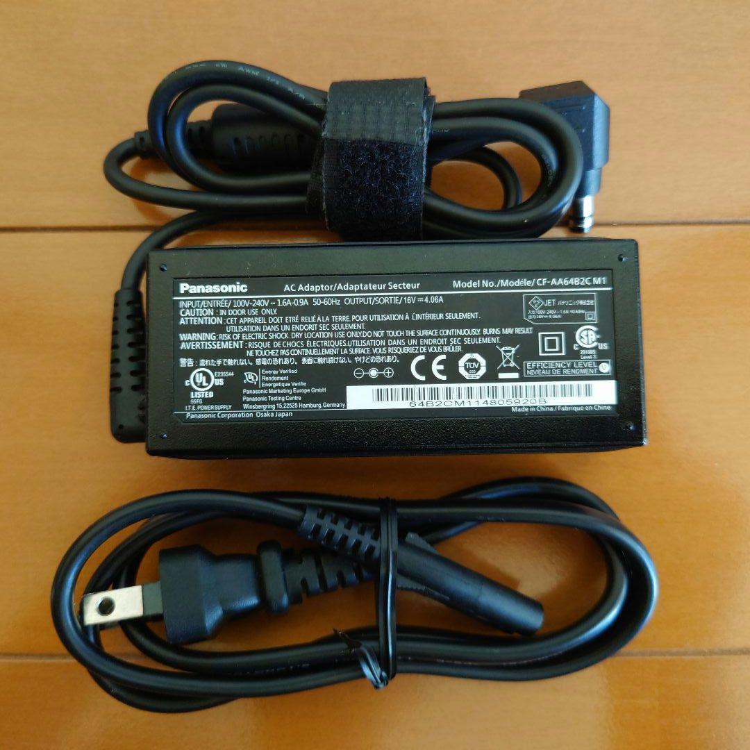 設定済✨️レッツノートCF-NX2✨️Win11/i5/SSD/オフィス2024